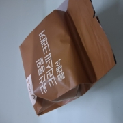 original_1765180845596.jpg