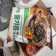 IMG_9581.jpeg