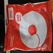 original_1765414440872.jpg