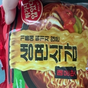 IMG_9336.jpeg