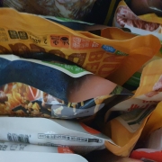20251212_201021.jpg