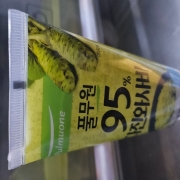 original_1765550932539.jpg