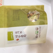 IMG_4831.jpeg