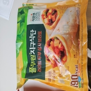original_1765843656700.jpg