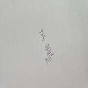 17659381620554328634012355022094.jpg