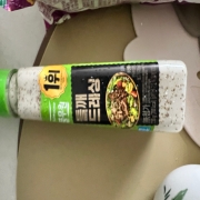 IMG_7387.jpeg