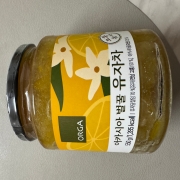 IMG_7577.jpeg