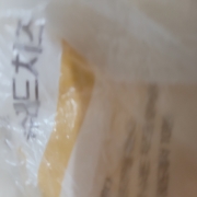 17666612545182743075383562461355.jpg