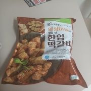 KakaoTalk_20251226_092123253_04.jpg