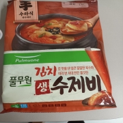 KakaoTalk_20251226_092123253_01.jpg