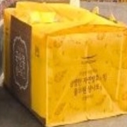 IMG_4789.jpeg