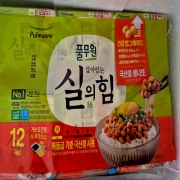 나또.jpg