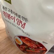 IMG_4703.jpeg
