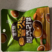 image.jpg