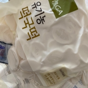 IMG_4692.jpeg
