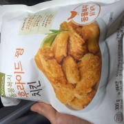 IMG_1549.jpeg