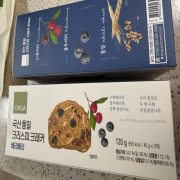 IMG_3630.jpeg