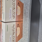 KakaoTalk_20251230_131309932.jpg