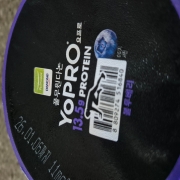original_1767244827133.jpg