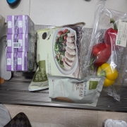 20251216_163032.jpg