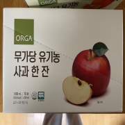 IMG_5772.jpeg
