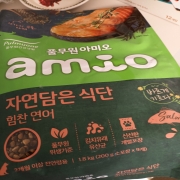 KakaoTalk_20260102_110733027.jpg