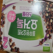 CYMERA_20260103_172437.jpg