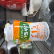original_1767433620020.jpg