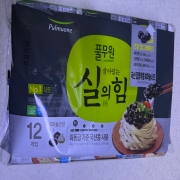IMG_5222.jpeg