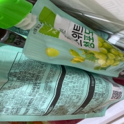 678CC13B-4B0F-4E4D-81C9-EF5E23D766CA.jpeg