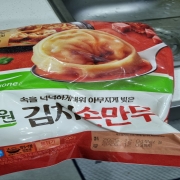 IMG_0341.jpeg