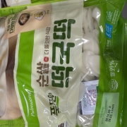 IMG_0352.jpeg
