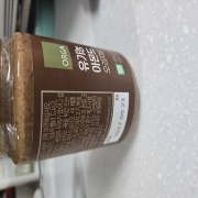 original_1767822779346.jpg