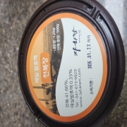 original_1767952391796.jpg