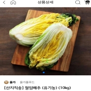 IMG_3990.jpeg