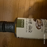 20260110_074050.jpg