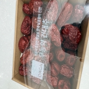 IMG_0858.jpeg