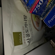 IMG_9839.jpeg