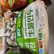 IMG_4920.jpeg