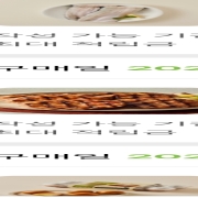 Screenshot_20260113_110145.jpg