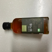 IMG_0594.jpeg