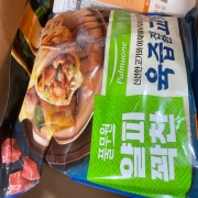 IMG_6616.jpeg
