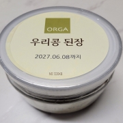 KakaoTalk_20260115_084551958_12.jpg