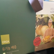 IMG_0898.jpeg