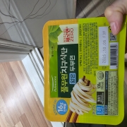 20250924_210916.jpg