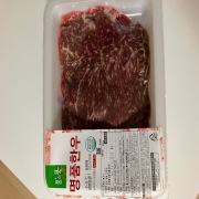 IMG_3053.jpeg