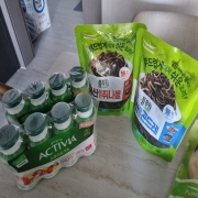 KakaoTalk_20260119_102001557_02 (1).jpg