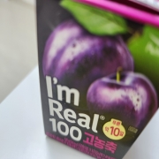 1000042528.jpg