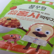 KakaoTalk_20260120_210814716.jpg