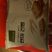 original_1768912297865.jpg